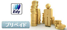 Edy