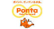 Ponta